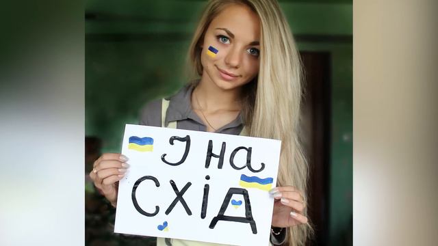 ОЕ фан-відео Вставай смотреть онлайн