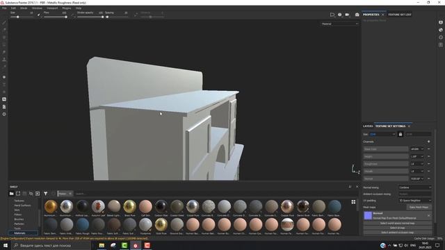 Substance Painter Запекание High Poly меш на Low Poly