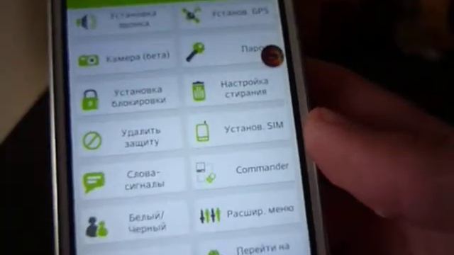 DroidMix №22 смотреть онлайн