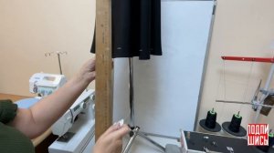Как выровнять низ юбки_солнце ,полусолнце