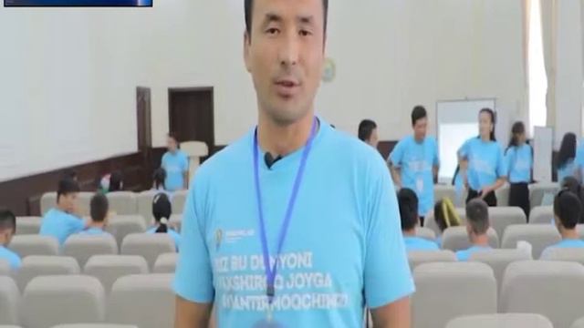 ImkonLab (upshift) in Karakalpakstan смотреть онлайн