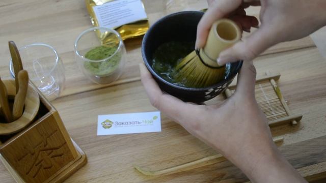Японский чай Матча - способ заваривания в домашних условиях смотреть онлайн