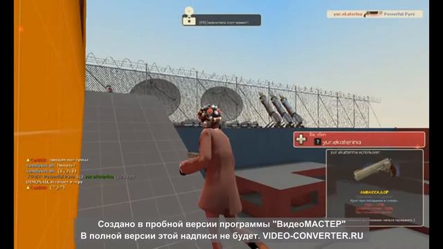 Team Fortress 2 | Нубский разогрев! #1 смотреть онлайн
