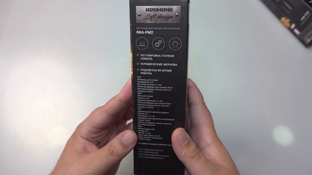 Редмонт из Ленты! Тест техники Акция REDMOND LOFT Design смотреть онлайн