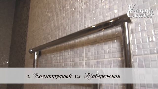 Примеры работ VANNACENTER. Ремонт плиткой на ул. Набережная смотреть онлайн