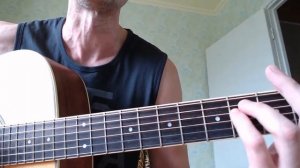 КАК ИГРАТЬ СЕКТОР ГАЗА Ночь перед рождеством НА ГИТАРЕ