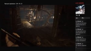 Resident Evil 7 - место расположения синей ключ карты 18+ (#9)