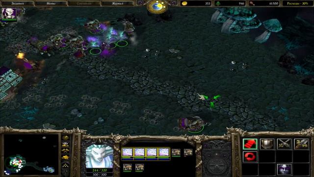 ЛЕГЕНДЫ АРКАИНА: КНИГА НЕЖИТИ! - ОДЕРЖИМОСТЬ! - ДОП КАМПАНИЯ! (Warcraft III: The Frozen Throne)#8 смотреть онлайн