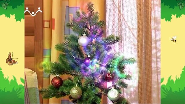 День в Шишкином Лесу. Загадкино. Елочные игрушки смотреть онлайн