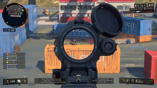 Надерём попки врагов [PS4pro | RU\ENG] смотреть онлайн