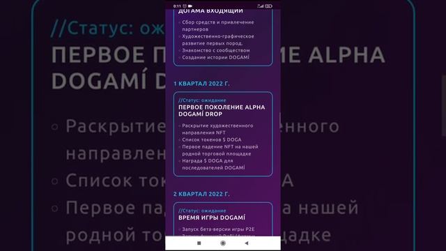DAMP BTC!!! рождественские скидки, и немного сонных мыслей смотреть онлайн