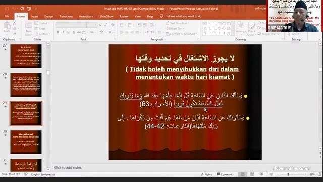 Aqidah: Ust Arif Ma'ruf 4 IAT смотреть онлайн