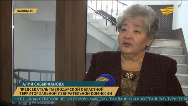 В Павлодаре в депутаты маслихатов свои кандидатуры выдвинули 14 человек смотреть онлайн