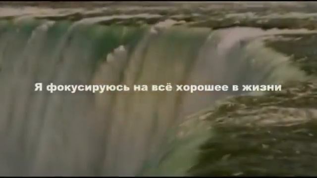 секрет.mp4 смотреть онлайн