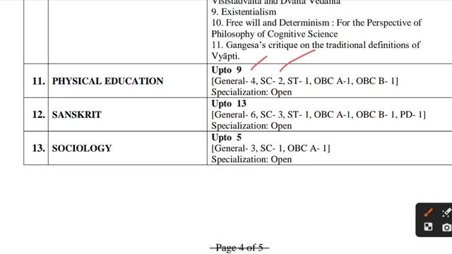 P.hD in Physical Education ll Notice in various universities ll PE Pondicherry & Jadavpur Universit смотреть онлайн