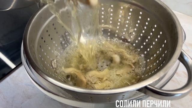 МАРИНОВАННЫЕ ГРИБЫ ВЕШЕНКИ. Самый простой и быстрый рецепт. смотреть онлайн