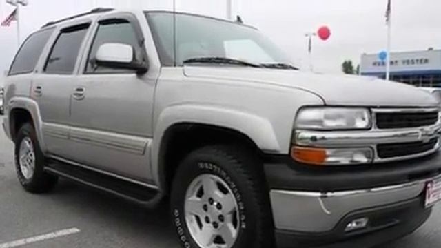 2006 Chevrolet Tahoe Roanoke Rapids NC смотреть онлайн