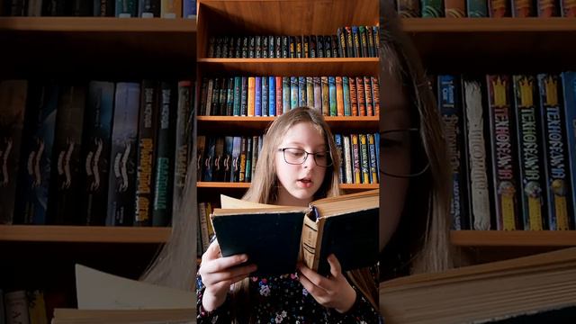 Страна читающая - Светлана Трунова читает отрывок из произведения "Вий" Н. В. Гоголя смотреть онлайн