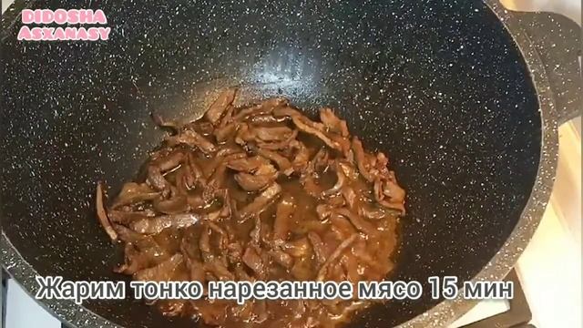 Как приготовить КУКСИ? Очень ВКУСНЫЙ \Кукси по корейски\КАЗАКША РЕЦЕПТ\КУКСИ ЖАСАУ смотреть онлайн