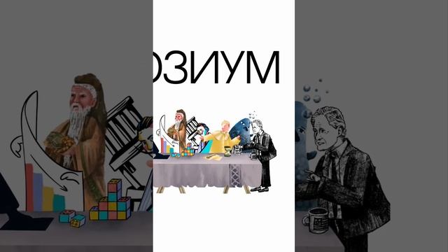 Как сделать из дизайна настоящее искусство? #вебдизайн #графическийдизайн #figma смотреть онлайн