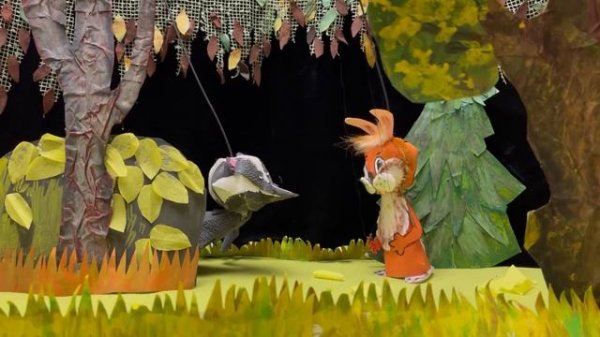 Сказка „Листопадничек"