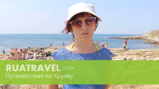 Ruatravel отзывы. Экскурсионный тур в Крым(25 04-n2) смотреть онлайн