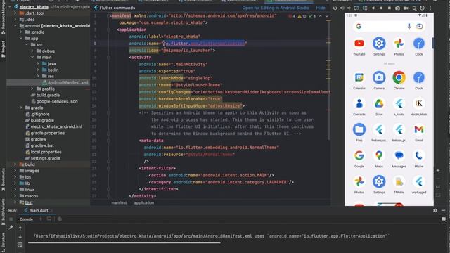 [SOLVED] Build failed due to use of deprecated Android v1 embedding (2023) смотреть онлайн