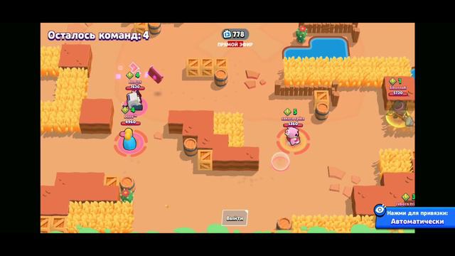 Почему в Rush Wars не играют? Brawl Stars остаётся популярным? смотреть онлайн