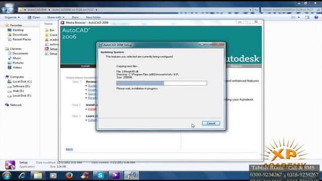 AutoCAD 2006 Run window 7 смотреть онлайн