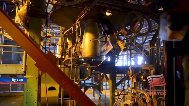 Одно из главных событий в сфере экономики и бизнеса Иркутской области Сегодня открылся V Братский смотреть онлайн