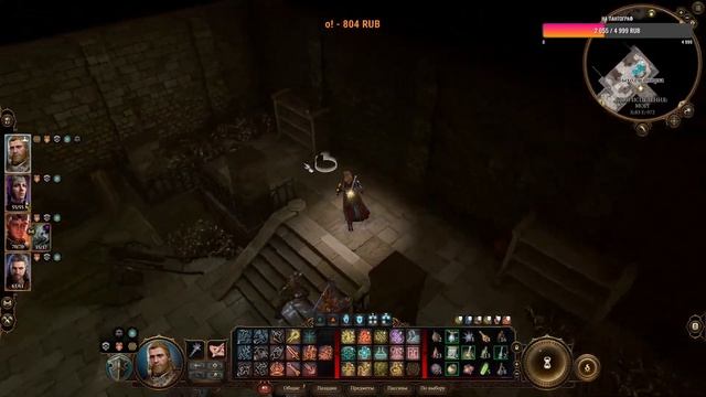 Baldur's Gate 3 - Акт 2 - Приключения в тенях! | Тактика | =14= #baldursgate3 смотреть онлайн