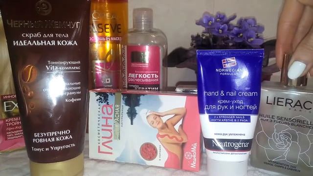 Пустые баночки.апрель