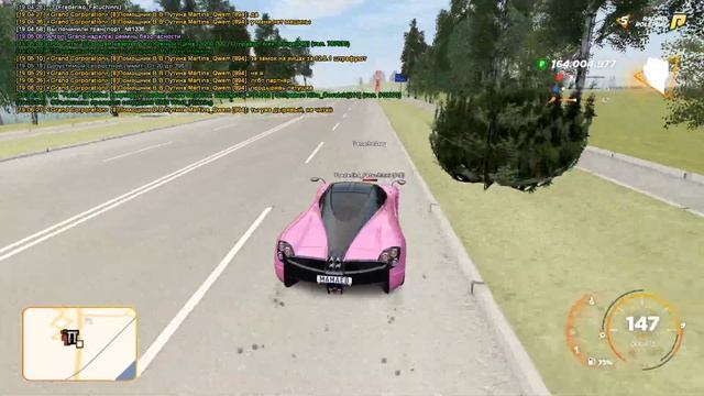 САМАЯ ДОРОГАЯ И БЫСТРАЯ МАШИНА НА РАДМИРЕ! НОВАЯ PAGANI HUAYRA ЗА 250 МЛН. РУБЛЕЙ! - RADMIR CRMP смотреть онлайн