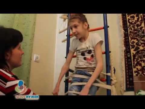 Настя Павлова смотреть онлайн