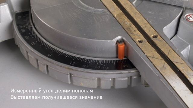 Видеоинструкция по монтажу - плинтус напольный цветной смотреть онлайн