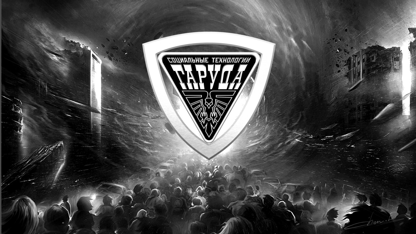 ВРЕМЯ АРМАГЕДДОНА ? смотреть онлайн