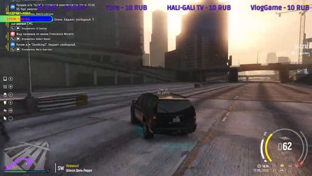 Cтрим Grand GTAV RP смотреть онлайн