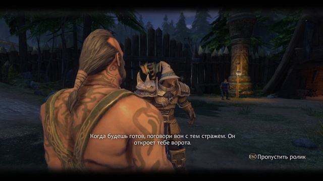 Дом Греев - Fable Anniversary - Прохождение за светлого мага (герой) - #14 смотреть онлайн