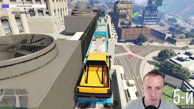 ДЕРЗКИЕ СКИЛЛТЕСТЫ В ГТА ОНЛАЙН С ПОДПИСЧИКАМИ. смотреть онлайн