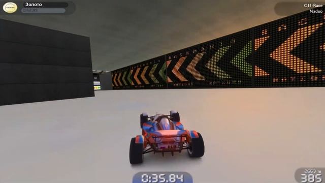 Прохождение Trackmania Nations Forever *Синий* трасс C10 - C12 смотреть онлайн