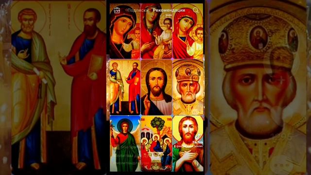 8 сентября 2023 г. смотреть онлайн