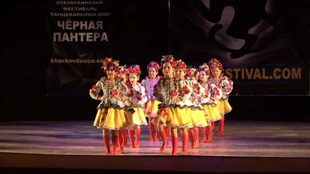 Танок "Це моя-земля,це моя Україна смотреть онлайн