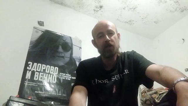 Речь Зигфрида (Не большая) смотреть онлайн