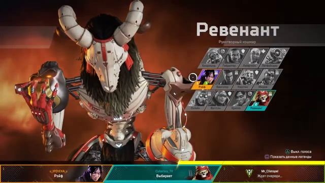 Защишайся от короновируса!Играй в Apex legends! смотреть онлайн