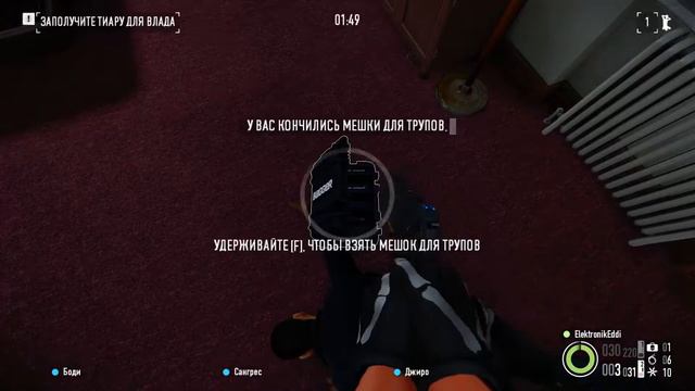 Anomaly Zone . ч . 7 . Прокачка персонажа . #elektronikeddi , #Anomaly Zone .