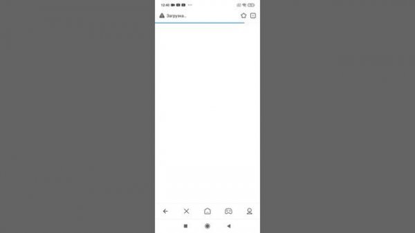 как скачать Brawl Stars последнею версию на Android