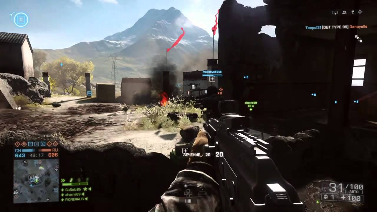 Под огнем танка и реактивной атрилерии смотреть онлайн