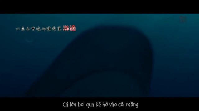 Cá lớn - Chu Thâm (OST Đại Ngư Hải Đường) смотреть онлайн