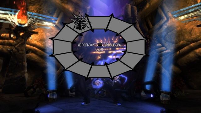 Драконий Взгляд - Brütal Legend 16+ смотреть онлайн