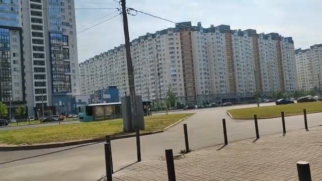 Семейный Отдых